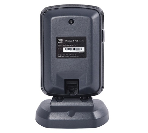 Czytnik kodów HPRT BR200