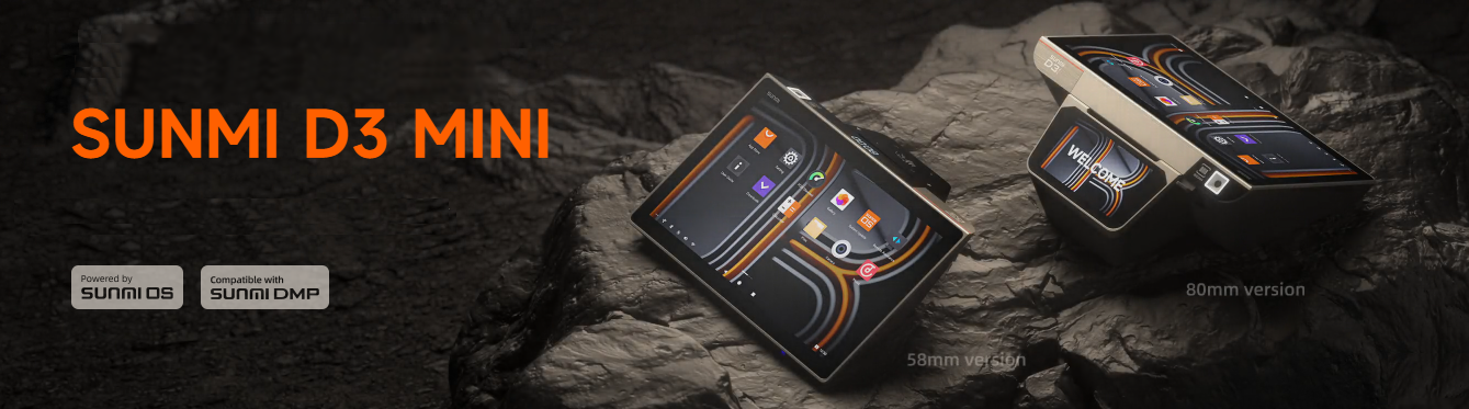 Terminal POS SUMNI D3 MINI w ofercie MAXKAS