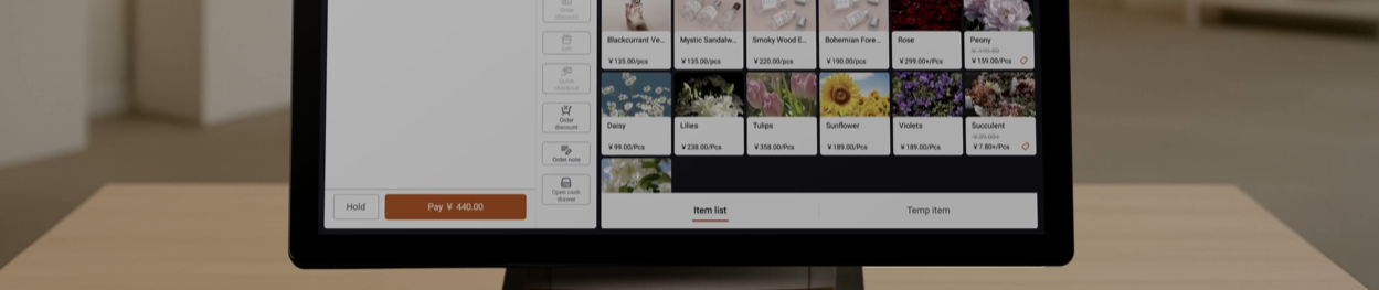 Terminal POS SUNMI T3 GMS